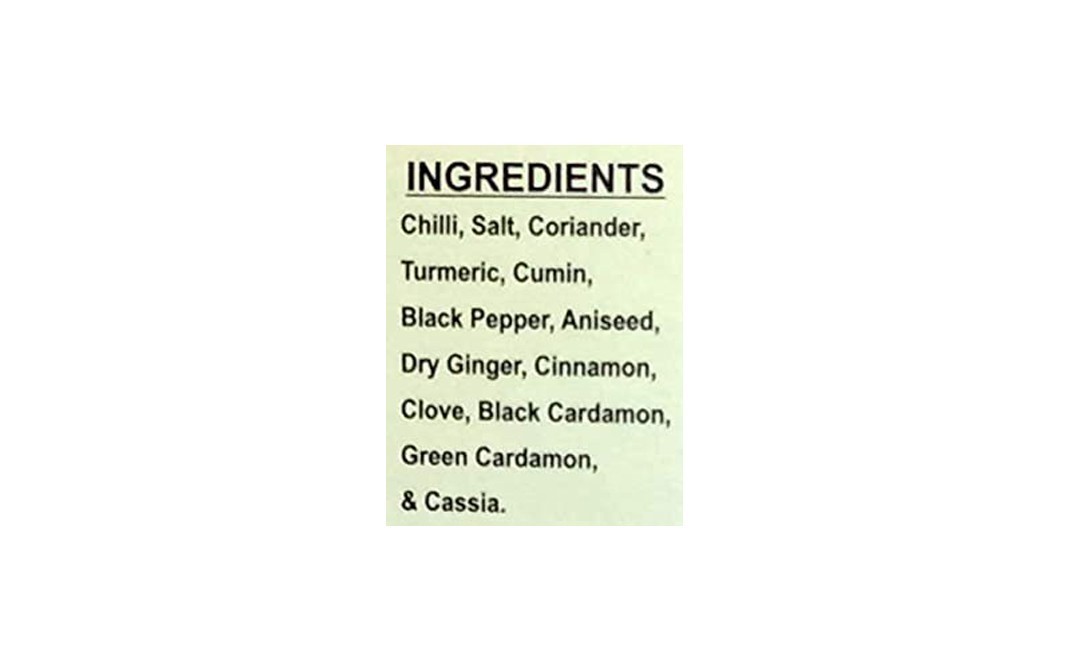 Hakim Daal Gosht Masala    Pack  50 grams